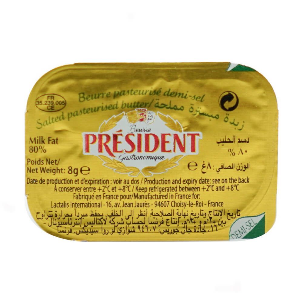 Butter P/C President Minitub Salted 100's