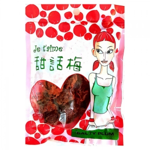 75g Je T'aime Red Salty Plum GY (100/ctn)  (1/pkt)